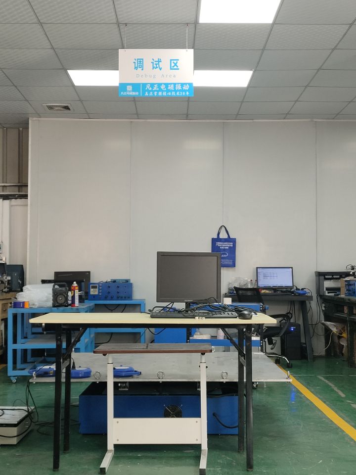 調(diào)頻調(diào)幅振動臺的操作步驟 /static/upload/image/20240507/2024050713343507.jpg