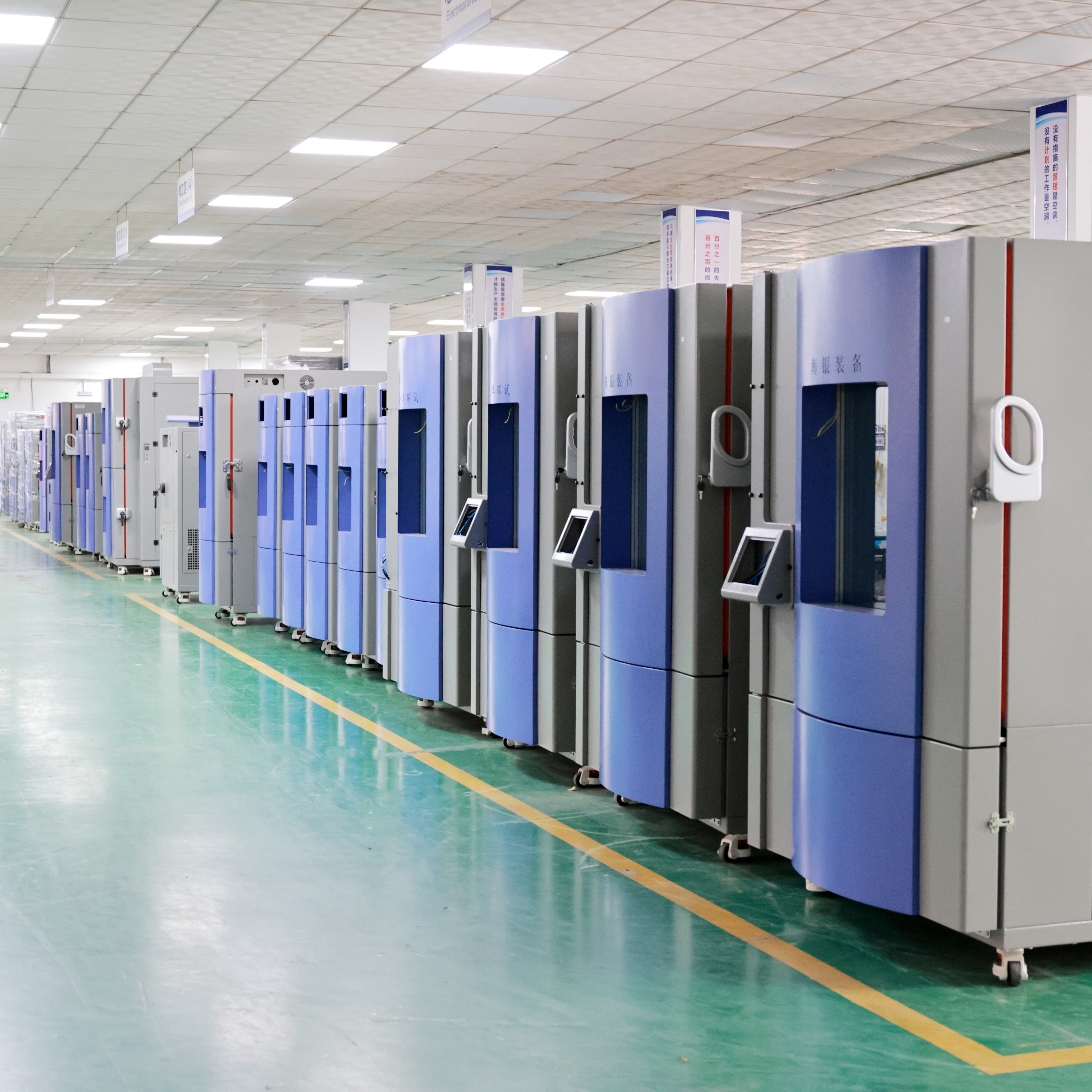 今天用600字介紹東莞市勤卓環(huán)境測試設備有限公司 /static/upload/image/20251029/1761736342129306.jpg