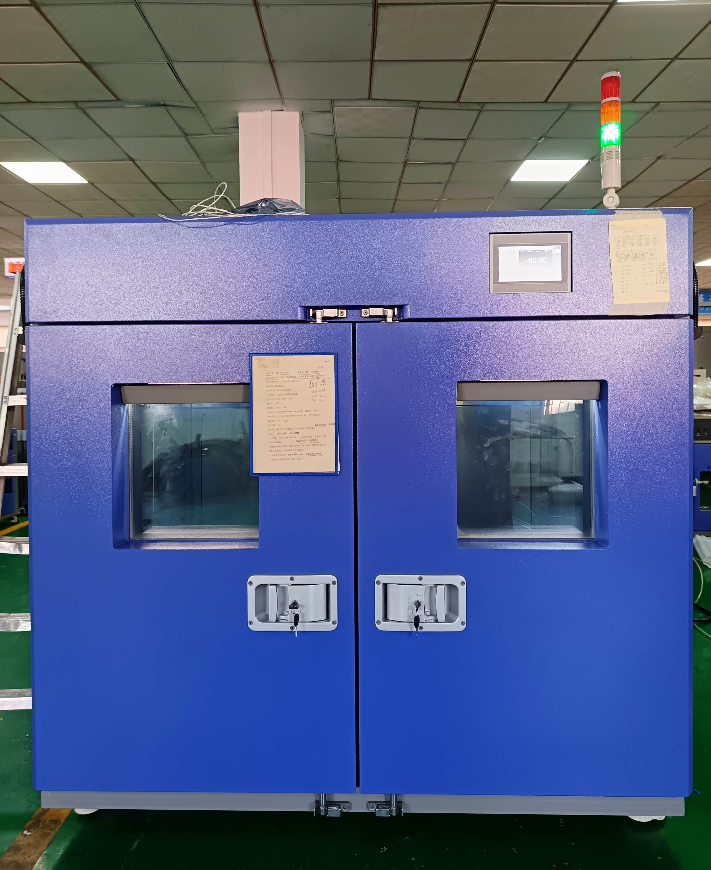 勤卓高低溫試驗箱發(fā)往韓國,精尖技術賦能全球制造! /static/upload/image/20251220/1766200221536573.jpg