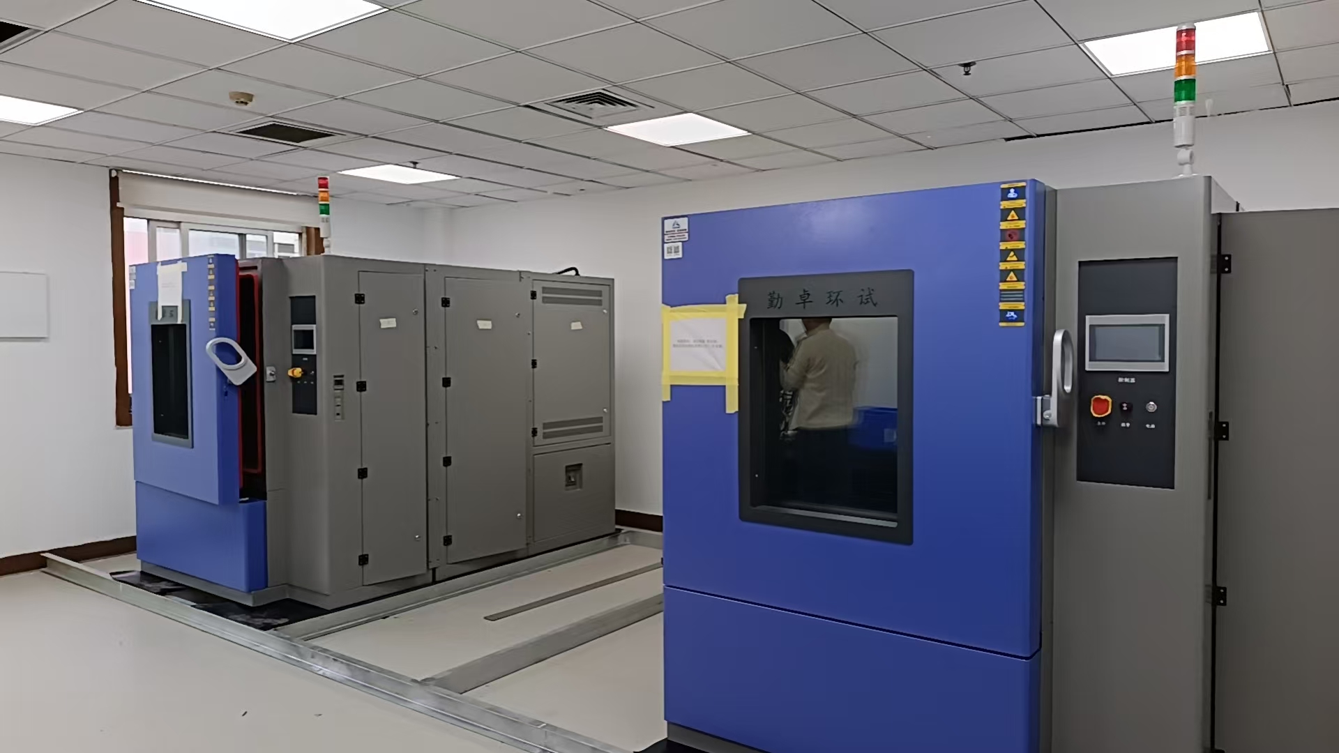 硬核交付·西安站|勤卓分體式快速溫變試驗箱順利落地 /static/upload/image/20260324/1774342563173047.jpg